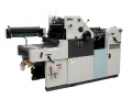 Offset Printing Machine